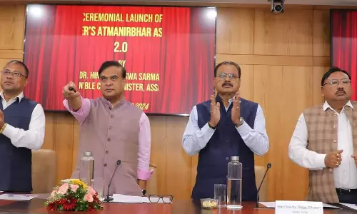 हिमंत बिस्वा सरमा ने मुख्यमंत्री आत्मनिर्भर Assam अभिजन 2.0 लॉन्च किया
