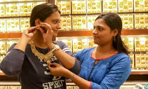 Chennai में सोने की कीमत में 320 रुपये प्रति सॉवरेन की बढ़ोतरी