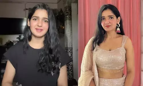 Damini कौन है? यह वायरल क्यों हो रहा ? Damini कौन है? यह वायरल क्यों हो रहा ?