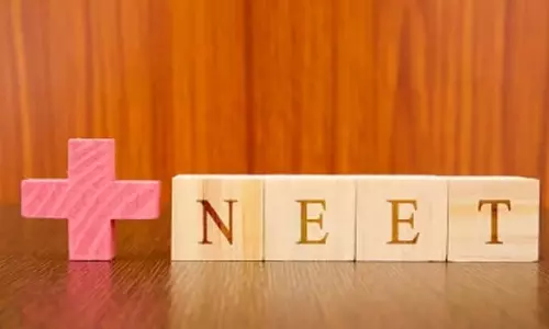 झारखंड NEET UG काउंसलिंग 2024: राउंड 3 सीट अलॉटमेंट रिजल्ट घोषित झारखंड NEET UG काउंसलिंग 2024: राउंड 3 सीट अलॉटमेंट रिजल्ट घोषित