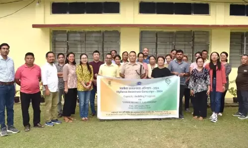 Nagaland : आईसीएआर नागालैंड केंद्र में साइबर सुरक्षा पर सतर्कता Nagaland : आईसीएआर नागालैंड केंद्र में साइबर सुरक्षा पर सतर्कता