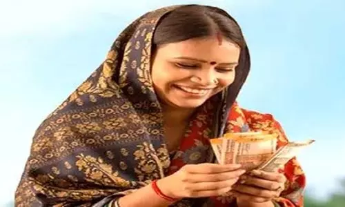 Maharashtra: लड़की बहिन योजना के तहत पात्र महिलाओं के लिए बड़ी खबर Maharashtra: लड़की बहिन योजना के तहत पात्र महिलाओं के लिए बड़ी खबर