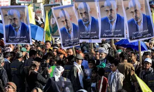 Israel: हमास हत्या के बाद याह्या सिनवार का पुराना साक्षात्कार वायरल Israel: हमास हत्या के बाद याह्या सिनवार का पुराना साक्षात्कार वायरल