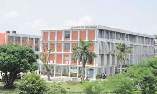 Chandigarh: श्री गुरु गोबिंद सिंह कॉलेज, सेक्टर-26