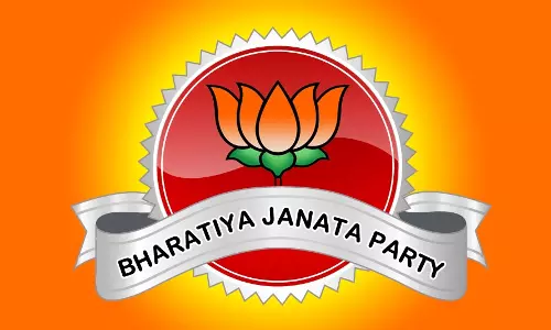 BIG BREAKING: झारखंड विधानसभा चुनाव के लिए BJP ने जारी की पहली सूची