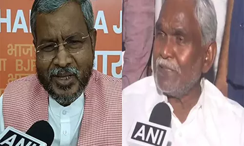 झारखंड विधानसभा चुनाव के लिए BJP ने उम्मीदवारों की पहली सूची जारी की झारखंड विधानसभा चुनाव के लिए BJP ने उम्मीदवारों की पहली सूची जारी की