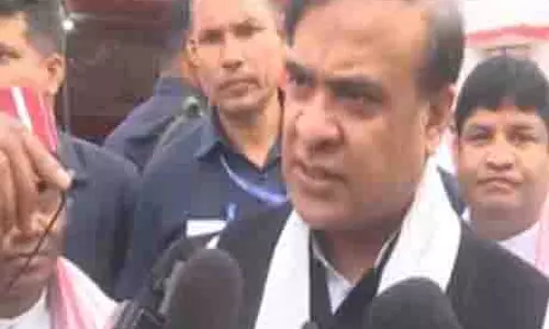 असम के CM सरमा ने झारखंड में भाजपा की सरकार बनने का भरोसा जताया असम के CM सरमा ने झारखंड में भाजपा की सरकार बनने का भरोसा जताया