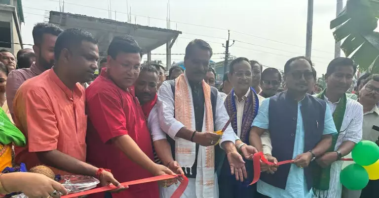 Assam : अशोक सिंघल, प्रमोद बोरो ने चिरांग जिले में यूपीपीएल के चुनाव संचालन कार्यालय का उद्घाटन