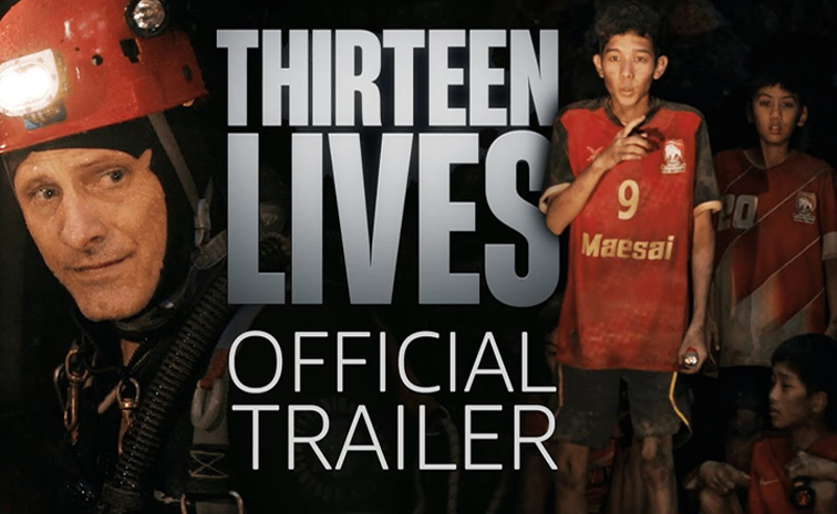 Thirteen Lives Telugu Review: मंजुम्मेल बॉयज़ से आगे की फिल्म