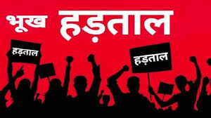 Thoothukudi में अतिक्रमण हटाने में निष्क्रियता के विरोध में ग्रामीण अनिश्चितकालीन भूख हड़ताल करेंगे