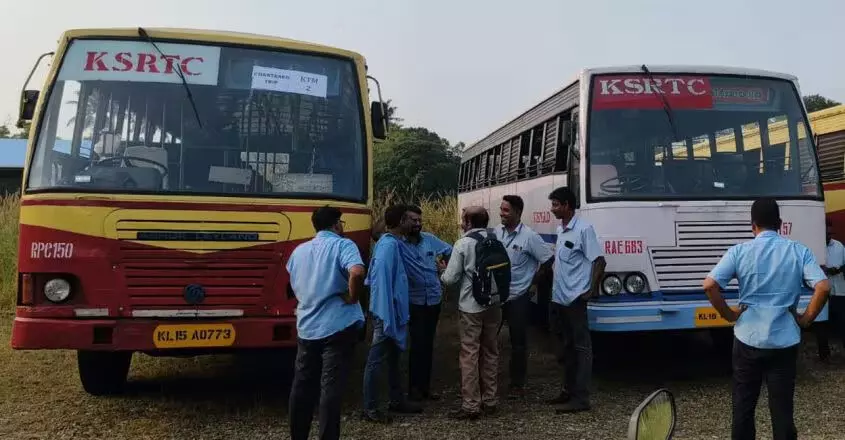 मलप्पुरम में KSRTC यात्री से एक करोड़ रुपये का सोना चोरी