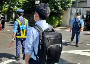 Tokyo क्षेत्र में हुई लूट की घटनाओं के लिए संयुक्त जांच मुख्यालय स्थापित किया गया