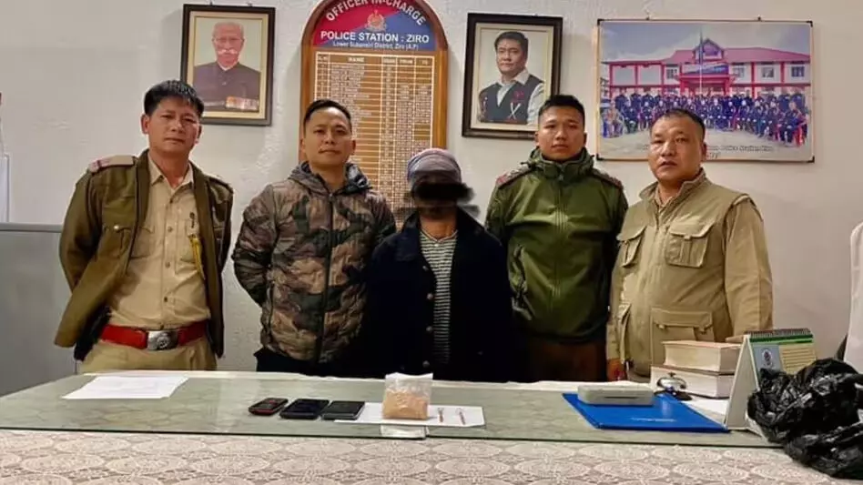 Arunachal  पुलिस ने जीरो में संदिग्ध ड्रग तस्कर को गिरफ्तार किया