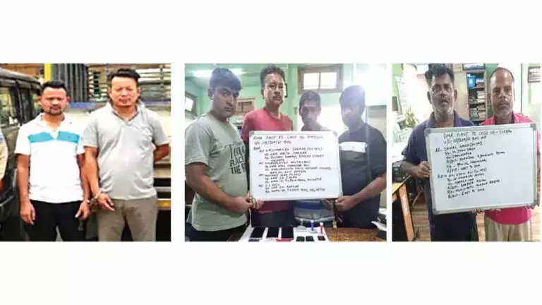 Nagaland : पुलिस ने अंतरराज्यीय वाहन छीनने वाले गिरोह का भंडाफोड़ किया