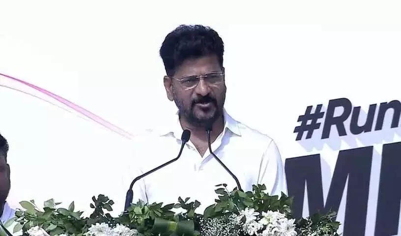 तेलंगाना का लक्ष्य ट्रिलियन डॉलर की अर्थव्यवस्था बनना: CM Revanth Reddy