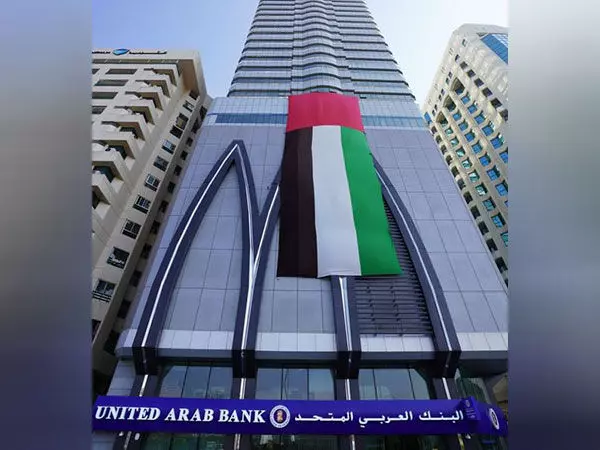 United Arab Bank का 2024 के पहले नौ महीनों में कर-पूर्व शुद्ध लाभ 12 प्रतिशत बढ़ा