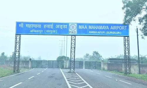 मां महामाया एयरपोर्ट दरिमा से नई उड़ान आज से मां महामाया एयरपोर्ट दरिमा से नई उड़ान आज से