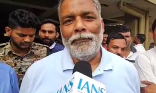 पप्‍पू यादव ने बताए, बिहार में जहरीली शराब पर लगाम लगाने के तरीके