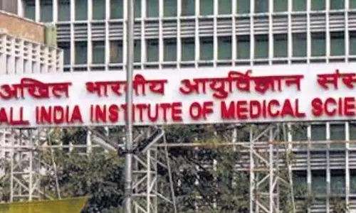 पायलट परियोजना: एम्स ने सुरक्षा बढ़ाने के लिए वार्डों में पहचान की सुविधा शुरू की