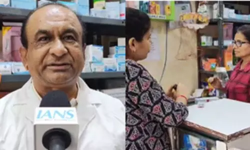 जन औषधि केंद्र योजना से मिल रही सस्ती दवाएं, ग्राहकों ने जताया प्रधानमंत्री का आभार जन औषधि केंद्र योजना से मिल रही सस्ती दवाएं, ग्राहकों ने जताया प्रधानमंत्री का आभार