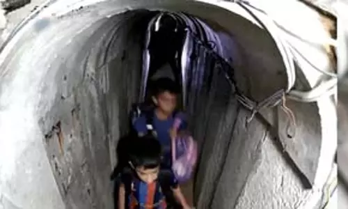 मारे गए हमास चीफ का IDF ने जारी किया फुटेज, सुरंग में परिवार संग दिखा मारे गए हमास चीफ का IDF ने जारी किया फुटेज, सुरंग में परिवार संग दिखा