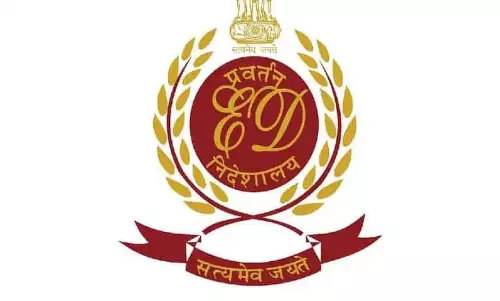 ED ने रंगारेड्डी के पूर्व कलेक्टर अमॉय कुमार को तलब किया ED ने रंगारेड्डी के पूर्व कलेक्टर अमॉय कुमार को तलब किया