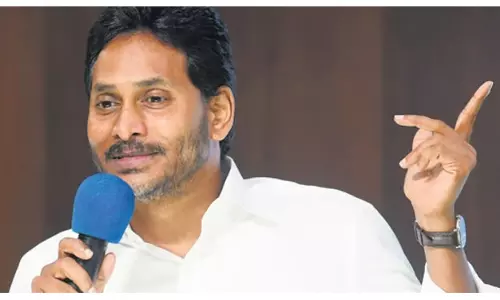 Jagan: आंध्र प्रदेश सरकार गुरला स्वास्थ्य संकट को दूर करने में विफल रही Jagan: आंध्र प्रदेश सरकार गुरला स्वास्थ्य संकट को दूर करने में विफल रही