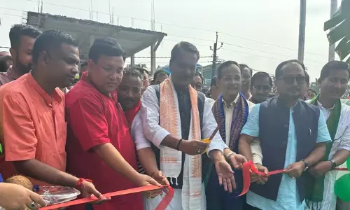 Assam : अशोक सिंघल, प्रमोद बोरो ने चिरांग जिले में यूपीपीएल के चुनाव संचालन कार्यालय का उद्घाटन Assam : अशोक सिंघल, प्रमोद बोरो ने चिरांग जिले में यूपीपीएल के चुनाव संचालन कार्यालय का उद्घाटन