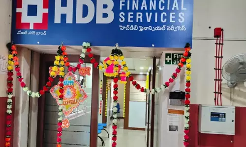HDB फाइनेंशियल सर्विसेज के आईपीओ को बोर्ड की मंजूरी मिल गई