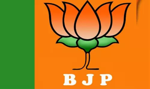 Assam : भाजपा के सदस्यता अभियान में कछार शीर्ष पर मंत्री जयंत मल्लाबारुआ Assam : भाजपा के सदस्यता अभियान में कछार शीर्ष पर मंत्री जयंत मल्लाबारुआ