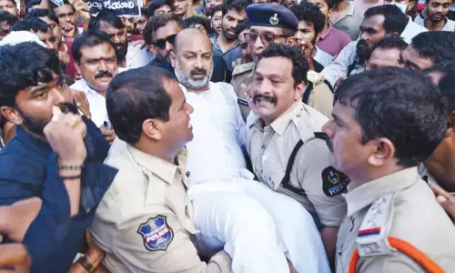 Telangana के मंत्री बंदी संजय ने GO 29 के पीछे ‘साजिश’ का संदेह जताया Telangana के मंत्री बंदी संजय ने GO 29 के पीछे ‘साजिश’ का संदेह जताया