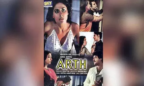 Mahesh Bhatt अर्थ को MAMI फिल्म महोत्सव में प्रदर्शित किया जाएगा