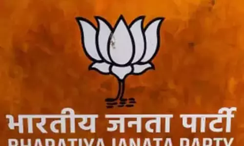 Assam : भाजपा ने महत्वपूर्ण उपचुनावों के लिए उम्मीदवारों की घोषणा की Assam : भाजपा ने महत्वपूर्ण उपचुनावों के लिए उम्मीदवारों की घोषणा की
