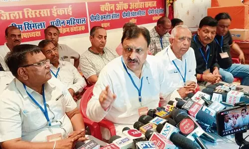 Haryana : वैश्यों ने की महाराजा अग्रसेन के महल की खुदाई की मांग