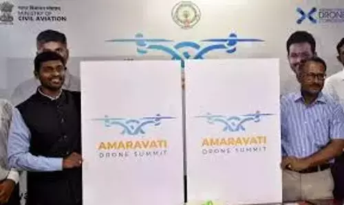 Amaravati ड्रोन शिखर सम्मेलन 2024 के लिए मजबूत सुरक्षा उपाय Amaravati ड्रोन शिखर सम्मेलन 2024 के लिए मजबूत सुरक्षा उपाय