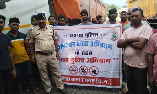 रायगढ़ पुलिस ने चलाया नशा मुक्ति विशेष अभियान