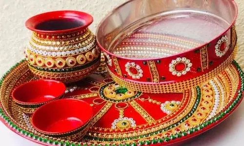 Karva Chauth में क्या भरते हैं करवा में और कैसे पाएं गौरी से सुहाग Karva Chauth में क्या भरते हैं करवा में और कैसे पाएं गौरी से सुहाग