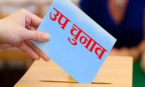 Dausa: विधानसभा उप चुनाव-2024 के लिए जिला स्तरीय मीडिया र्सटिफिकेशन एण्ड मॉनिटरिंग कमेटी गठित Dausa: विधानसभा उप चुनाव-2024 के लिए जिला स्तरीय मीडिया र्सटिफिकेशन एण्ड मॉनिटरिंग कमेटी गठित