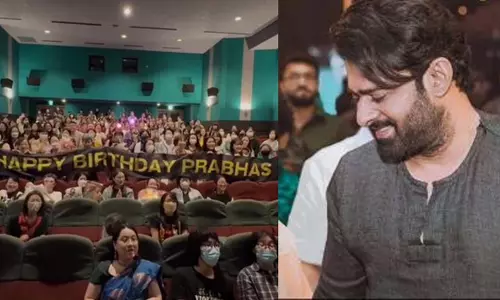 Prabhas Birthday Videos: जापान में भी प्रभास का क्रेज, एक अलग लेवल Prabhas Birthday Videos: जापान में भी प्रभास का क्रेज, एक अलग लेवल
