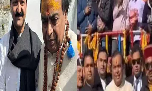 Mukesh Ambani ने बद्रीनाथ धाम और केदारनाथ धाम में पूजा-अर्चना की Mukesh Ambani ने बद्रीनाथ धाम और केदारनाथ धाम में पूजा-अर्चना की
