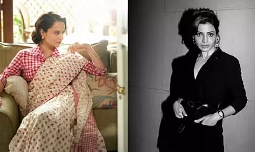 Samantha Ruth ने की कंगना रनौत की तारीफ Samantha Ruth ने की कंगना रनौत की तारीफ