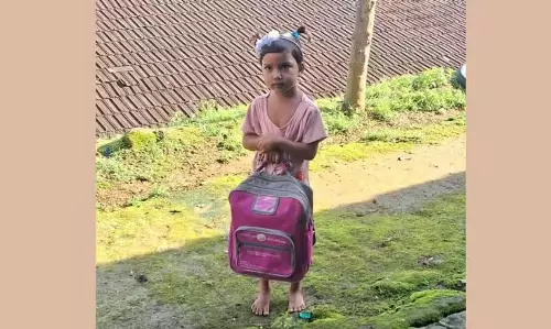 KERALA : वलपराई में तेंदुए के हमले में छह वर्षीय बच्ची की मौत KERALA : वलपराई में तेंदुए के हमले में छह वर्षीय बच्ची की मौत