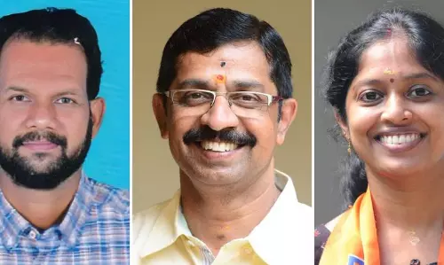 Kerala उपचुनाव भाजपा ने उम्मीदवारों की घोषणा की