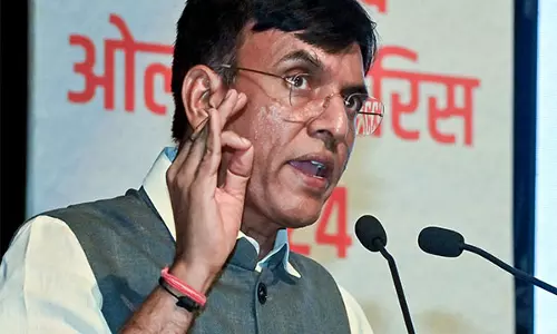 केंद्रीय मंत्री Mandaviya असंगठित श्रमिकों के लिए ई-श्रम-वन स्टॉप सॉल्यूशन करेंगे लॉन्च केंद्रीय मंत्री Mandaviya असंगठित श्रमिकों के लिए ई-श्रम-वन स्टॉप सॉल्यूशन करेंगे लॉन्च