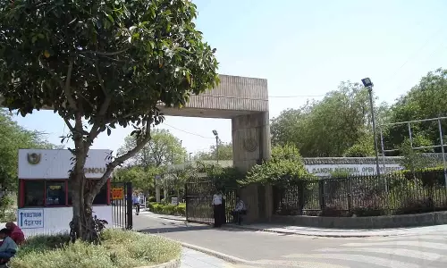 IGNOU: दिसंबर TEE के लिए पंजीकरण की अंतिम तिथि बढ़ाने की घोषणा
