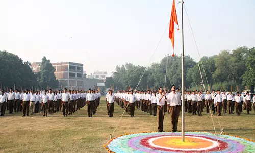 RSS प्रचारक प्रशिक्षण शिविर 31 अक्टूबर से 4 नवंबर तक ग्वालियर में आयोजित किया जाएगा RSS प्रचारक प्रशिक्षण शिविर 31 अक्टूबर से 4 नवंबर तक ग्वालियर में आयोजित किया जाएगा