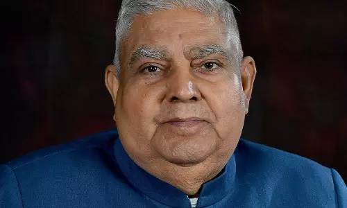 रायपुर आएंगे उप राष्ट्रपति जगदीश धनखड़ रायपुर आएंगे उप राष्ट्रपति जगदीश धनखड़