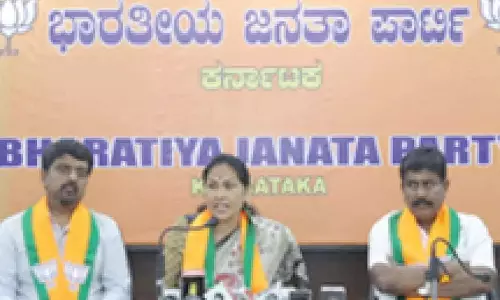 Shobha Karandlaje: मंत्री ने सिद्धारमैया को बचाने के लिए MUDA फाइलें जला दीं Shobha Karandlaje: मंत्री ने सिद्धारमैया को बचाने के लिए MUDA फाइलें जला दीं