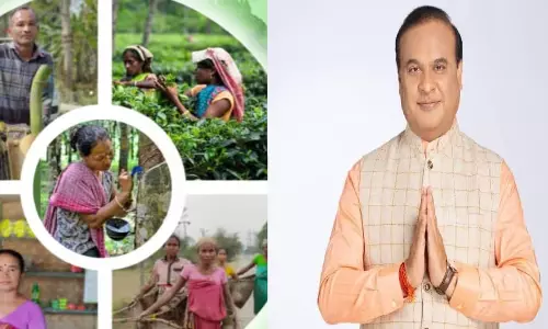 Assam के सीएम का लक्ष्य व्यापक भूमि सुधार