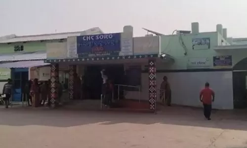 Balasore में महिला ने खुद को आग लगाई, उसे बचाने की कोशिश में पति की हालत गंभीर
